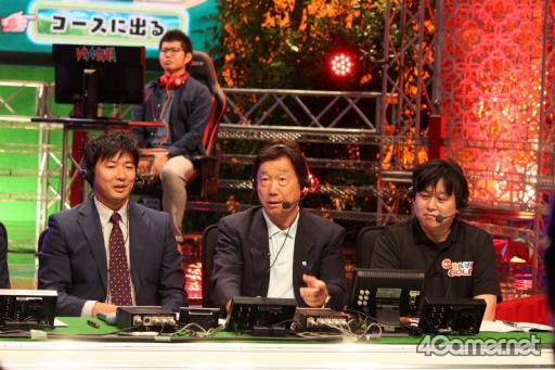 画像ギャラリー No.002のサムネイル画像 / フジテレビ「いいすぽ!」にて「いいすぽ! Presents New みんなのGOLF クラシック」が開催。本格ゴルフ番組を思わせる戸張 捷さんの解説のもと,熱いマッチが展開