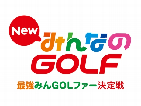 画像ギャラリー No.003のサムネイル画像 / 「PlayStation祭 2017」が10月29日から順次開催。札幌・大阪・福岡の3都市でTGSの出展タイトルを試遊できる