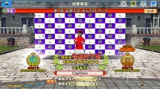 画像ギャラリー No.009のサムネイル画像 / 「New みんなのGOLF」，「オンライン全国大会」モードが11月20日のアップデートで実装。PS Storeでは本作を22％オフで買えるセールも