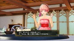 画像ギャラリー No.010のサムネイル画像 / 「New みんなのGOLF」×「リディー&スールのアトリエ」相互コラボを4月19日より実施