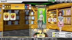 画像ギャラリー No.010のサムネイル画像 / 「New みんなのGOLF」発売1周年を記念してさまざまな企画が実施。PS Storeでは40%オフのセールも