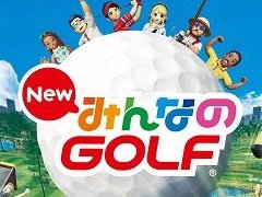 「New みんなのGOLF」発売1周年を記念してさまざまな企画が実施。PS Storeでは40％オフのセールも
