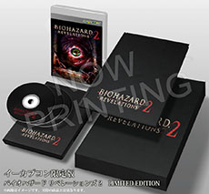 画像ギャラリー No.008のサムネイル画像 / PS4/PS3版「バイオハザード リベレーションズ2」コンプリートシーズンの早期購入受付が本日PS Storeで開始。ディスク版のショップ別購入特典も決定