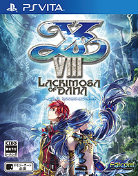 画像ギャラリー No.002のサムネイル画像 / PS Vita向け「イースVIII」の特別仕様版「数量限定プレミアム BOX」が通常版と同時発売へ。アドルの初代「イース」衣装DLCなど3大特典付き