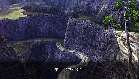 画像ギャラリー No.013のサムネイル画像 / 「イースVIII」，主人公であるアドル/ダーナを切り替えるための「意識共有」システムとやり込み要素の一部が公開に