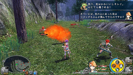 画像ギャラリー No.008のサムネイル画像 / 「イースVIII -Lacrimosa of DANA-」のプレイレポート。伝統あるシリーズの最新作は,プレイヤーにストレスを感じさせない丁寧な作りが際立つ