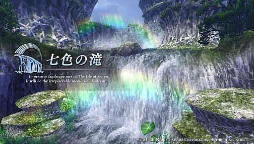 画像ギャラリー No.013のサムネイル画像 / 「イースVIII -Lacrimosa of DANA-」のプレイレポート。伝統あるシリーズの最新作は,プレイヤーにストレスを感じさせない丁寧な作りが際立つ