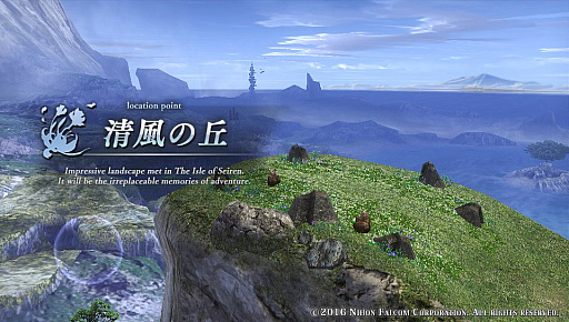 画像ギャラリー No.014のサムネイル画像 / 「イースVIII -Lacrimosa of DANA-」のプレイレポート。伝統あるシリーズの最新作は,プレイヤーにストレスを感じさせない丁寧な作りが際立つ