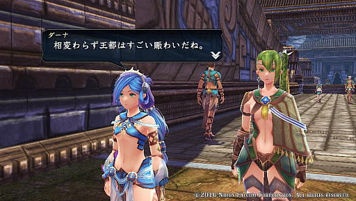 画像ギャラリー No.017のサムネイル画像 / 「イースVIII -Lacrimosa of DANA-」のプレイレポート。伝統あるシリーズの最新作は,プレイヤーにストレスを感じさせない丁寧な作りが際立つ