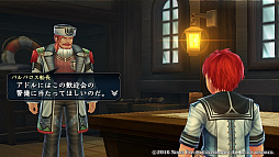 画像ギャラリー No.018のサムネイル画像 / 「イースVIII -Lacrimosa of DANA-」のプレイレポート。伝統あるシリーズの最新作は,プレイヤーにストレスを感じさせない丁寧な作りが際立つ