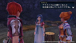 画像ギャラリー No.020のサムネイル画像 / 「イースVIII -Lacrimosa of DANA-」のプレイレポート。伝統あるシリーズの最新作は,プレイヤーにストレスを感じさせない丁寧な作りが際立つ