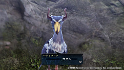 画像ギャラリー No.028のサムネイル画像 / 「イースVIII -Lacrimosa of DANA-」のプレイレポート。伝統あるシリーズの最新作は,プレイヤーにストレスを感じさせない丁寧な作りが際立つ