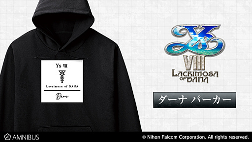 画像ギャラリー No.009のサムネイル画像 / 「イースVIII」のダーナをモチーフにしたグッズやアパレルがAMNIBUSから登場