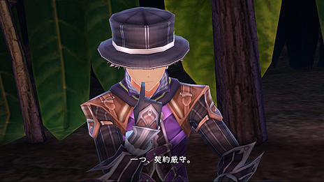 画像ギャラリー No.005のサムネイル画像 / 「イースVIII」PS Vita版は7月21日，PS4版は2017年にそれぞれ発売へ。新キャラや，アドル役・梶 裕貴さんらメインキャストの情報が本日公開