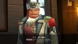 画像ギャラリー No.002のサムネイル画像 / 「イースVIII」主人公の相棒「ドギ」と，ロンバルディア号のキャプテン「バルバロス船長」のプロフィールが公開