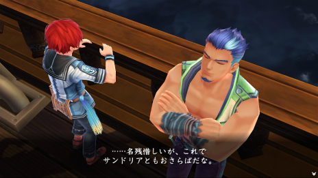 画像ギャラリー No.003のサムネイル画像 / 「イースVIII」主人公の相棒「ドギ」と，ロンバルディア号のキャプテン「バルバロス船長」のプロフィールが公開