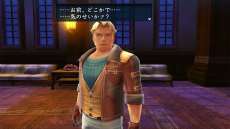 画像ギャラリー No.008のサムネイル画像 / 「イースVIII」主人公の相棒「ドギ」と，ロンバルディア号のキャプテン「バルバロス船長」のプロフィールが公開