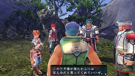 画像ギャラリー No.006のサムネイル画像 / 「イースVIII」漂流者を集めて生活拠点を発展＆拡張させていく新システム「漂流村」の情報が公開