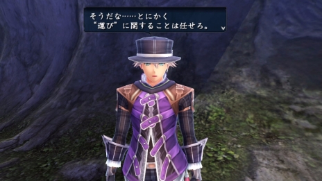 画像ギャラリー No.010のサムネイル画像 / 「イースVIII」漂流者を集めて生活拠点を発展＆拡張させていく新システム「漂流村」の情報が公開