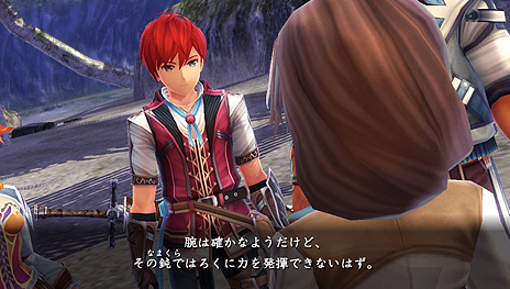 画像ギャラリー No.007のサムネイル画像 / 「イースVIII」，特殊技能を持つ漂流者「カトリーン」「エアラン」が公開。彼らを救出することで漂流村に建設される施設の情報も