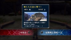 画像ギャラリー No.017のサムネイル画像 / 「イースVIII -Lacrimosa of DANA-」漂流者全員で獣の襲撃から村を守るシステム「迎撃戦」が公開に。漂流村に参加する新キャラクターの情報も