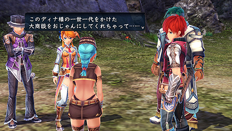 画像ギャラリー No.004のサムネイル画像 / 「イースVIII」，漂流村のメンバー「ディナ」「クイナ」や，漂流者達の悩み事を解決していく「漂流村クエスト」の詳細が公開に
