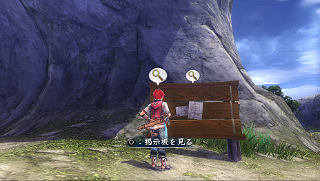 画像ギャラリー No.009のサムネイル画像 / 「イースVIII」，漂流村のメンバー「ディナ」「クイナ」や，漂流者達の悩み事を解決していく「漂流村クエスト」の詳細が公開に