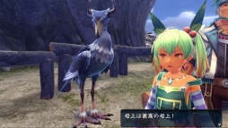 画像ギャラリー No.004のサムネイル画像 / 「イースVIII」リコッタが“母上”と呼ぶ寡黙な鳥「ハシビロコウ」が公開に。やり込み要素の一つ「フィッシング」の情報も