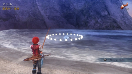画像ギャラリー No.012のサムネイル画像 / 「イースVIII」リコッタが“母上”と呼ぶ寡黙な鳥「ハシビロコウ」が公開に。やり込み要素の一つ「フィッシング」の情報も