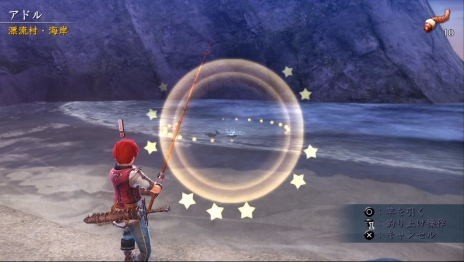 画像ギャラリー No.013のサムネイル画像 / 「イースVIII」リコッタが“母上”と呼ぶ寡黙な鳥「ハシビロコウ」が公開に。やり込み要素の一つ「フィッシング」の情報も