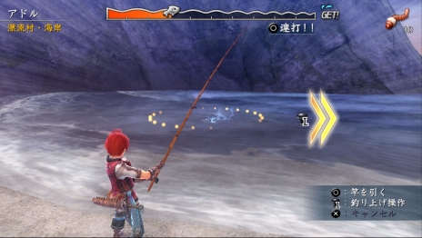 画像ギャラリー No.014のサムネイル画像 / 「イースVIII」リコッタが“母上”と呼ぶ寡黙な鳥「ハシビロコウ」が公開に。やり込み要素の一つ「フィッシング」の情報も
