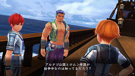 画像ギャラリー No.005のサムネイル画像 / 「イースVIII」，セイレン島で遭遇する巨大ボス達の姿や特徴が公開。物語発端の海難事故で消息不明となる船員「カシュー」の情報も