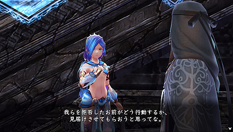 画像ギャラリー No.006のサムネイル画像 / 「イースVIII」，もう一人の主人公・ダーナの前に姿を現す重要キャラ「ウーラ」「ヒドゥラ」「ミノス」「ネストール」が公開に