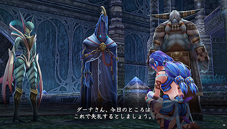 画像ギャラリー No.008のサムネイル画像 / 「イースVIII」，もう一人の主人公・ダーナの前に姿を現す重要キャラ「ウーラ」「ヒドゥラ」「ミノス」「ネストール」が公開に