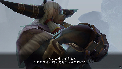 画像ギャラリー No.010のサムネイル画像 / 「イースVIII」，もう一人の主人公・ダーナの前に姿を現す重要キャラ「ウーラ」「ヒドゥラ」「ミノス」「ネストール」が公開に