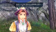 画像ギャラリー No.006のサムネイル画像 / 「イースVIII」には前作で出会ったグリゼルダが再登場。漂流者の1人・オースティンも公開