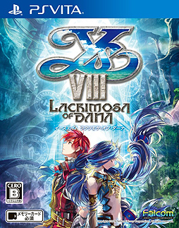 画像ギャラリー No.002のサムネイル画像 / 「イースVIII」，タイムアタックモードなどを追加するパッチおよび，無料アイテムセットやコスチュームのDLCをソフト発売日より配信へ