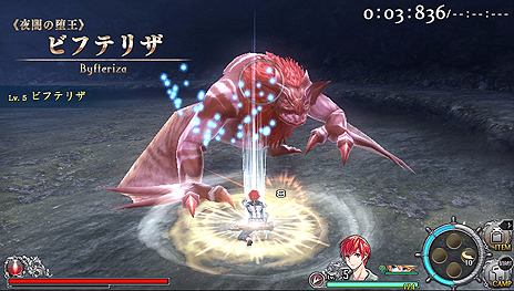 画像ギャラリー No.004のサムネイル画像 / 「イースVIII」，タイムアタックモードなどを追加するパッチおよび，無料アイテムセットやコスチュームのDLCをソフト発売日より配信へ