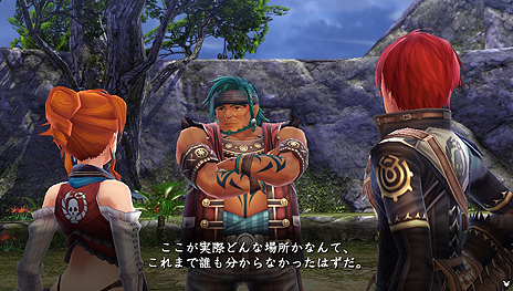 画像ギャラリー No.011のサムネイル画像 / 「イースVIII」，タイムアタックモードなどを追加するパッチおよび，無料アイテムセットやコスチュームのDLCをソフト発売日より配信へ