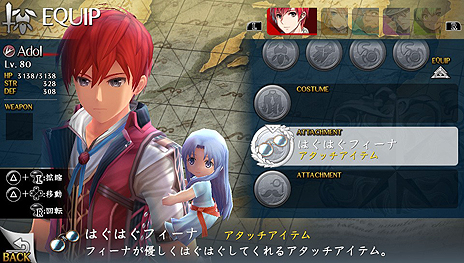画像ギャラリー No.014のサムネイル画像 / 「イースVIII」，タイムアタックモードなどを追加するパッチおよび，無料アイテムセットやコスチュームのDLCをソフト発売日より配信へ