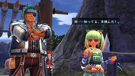 画像ギャラリー No.015のサムネイル画像 / 「イースVIII」，タイムアタックモードなどを追加するパッチおよび，無料アイテムセットやコスチュームのDLCをソフト発売日より配信へ