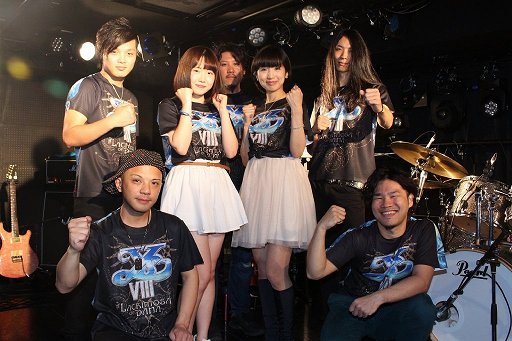 画像ギャラリー No.014のサムネイル画像 / 最新作「イースVIII」の楽曲を含めた14曲が演奏された「ファルコムjdkバンド東京ライブ」をレポート