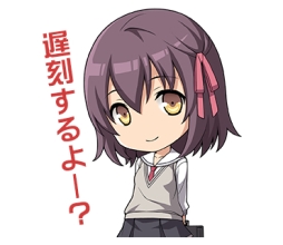 画像ギャラリー No.001のサムネイル画像 / 日本ファルコムのマスコットキャラ「みっしぃ」のLINE スタンプが配信開始に