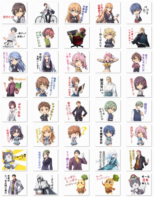 画像ギャラリー No.002のサムネイル画像 / 日本ファルコムのマスコットキャラ「みっしぃ」のLINE スタンプが配信開始に
