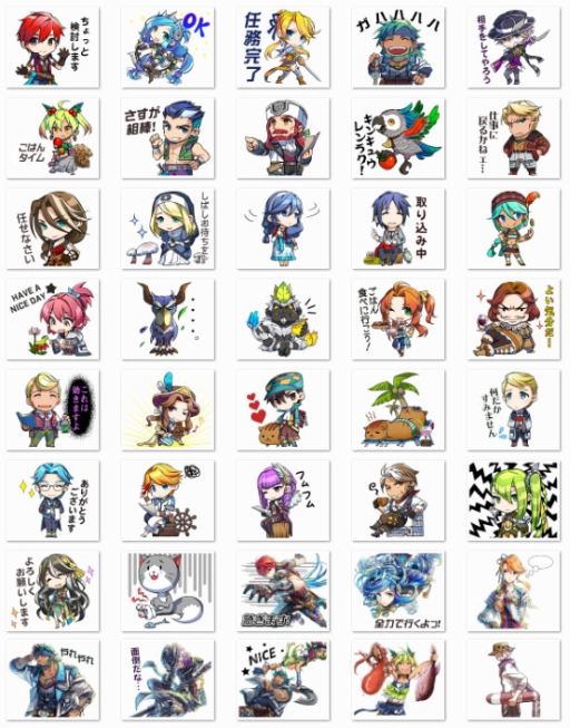 画像ギャラリー No.004のサムネイル画像 / 日本ファルコムのマスコットキャラ「みっしぃ」のLINE スタンプが配信開始に