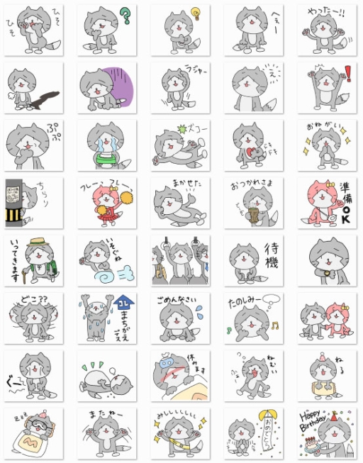 画像ギャラリー No.005のサムネイル画像 / 日本ファルコムのマスコットキャラ「みっしぃ」のLINE スタンプが配信開始に