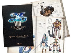 PS4版「イースVIII -Lacrimosa of DANA-」の初回特典は，本作の設定資料集＆「英雄伝説 閃の軌跡III」の秘蔵資料集に決定