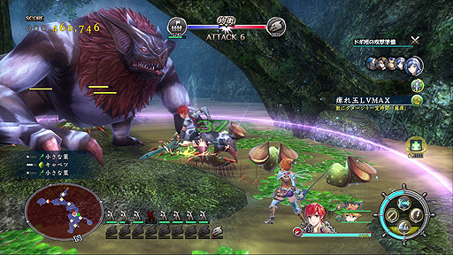 画像ギャラリー No.002のサムネイル画像 / 「イースVIII」PS4版で導入される新システム「制圧戦」の詳細が公開。獣達の巣食う拠点へ攻め込むプレイ動画も