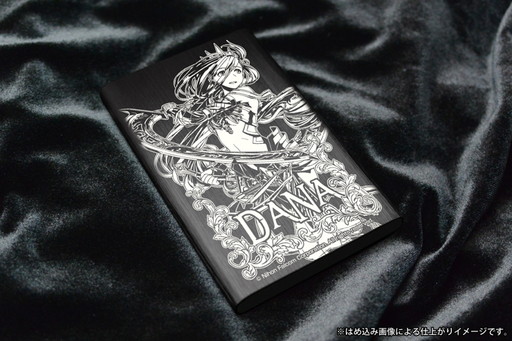 画像ギャラリー No.006のサムネイル画像 / 「イースVIII」チタン製タンブラーとモバイルバッテリーの受注がスタート
