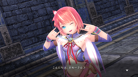 画像ギャラリー No.005のサムネイル画像 / 「イースVIII」，ダーナ編で登場する重要キャラ「イオ」と「ラステル」の背景設定が公開。少女・イオはPS4版の新キャラ